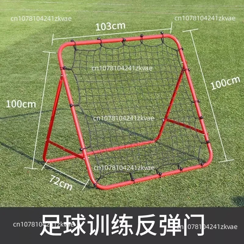 Youth Fooall Training Aid Rebo - đánh giá và giá Golf Equipment For Youth