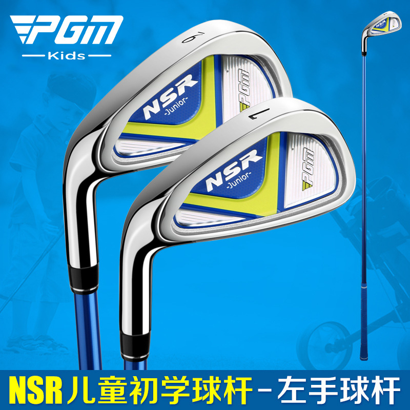 PGM Left Hand #7 Golf Iron Clu - đánh giá và giá Golf Equipment For Youth